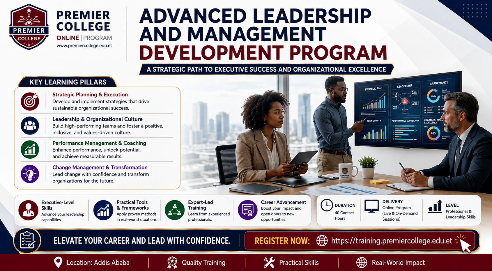 Advanced Leadership and Management Development Program